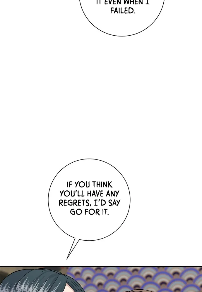 Read A DeadbEAT