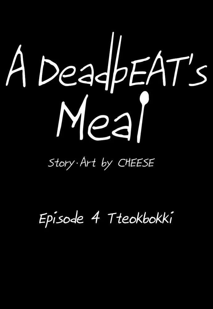 Read A DeadbEAT