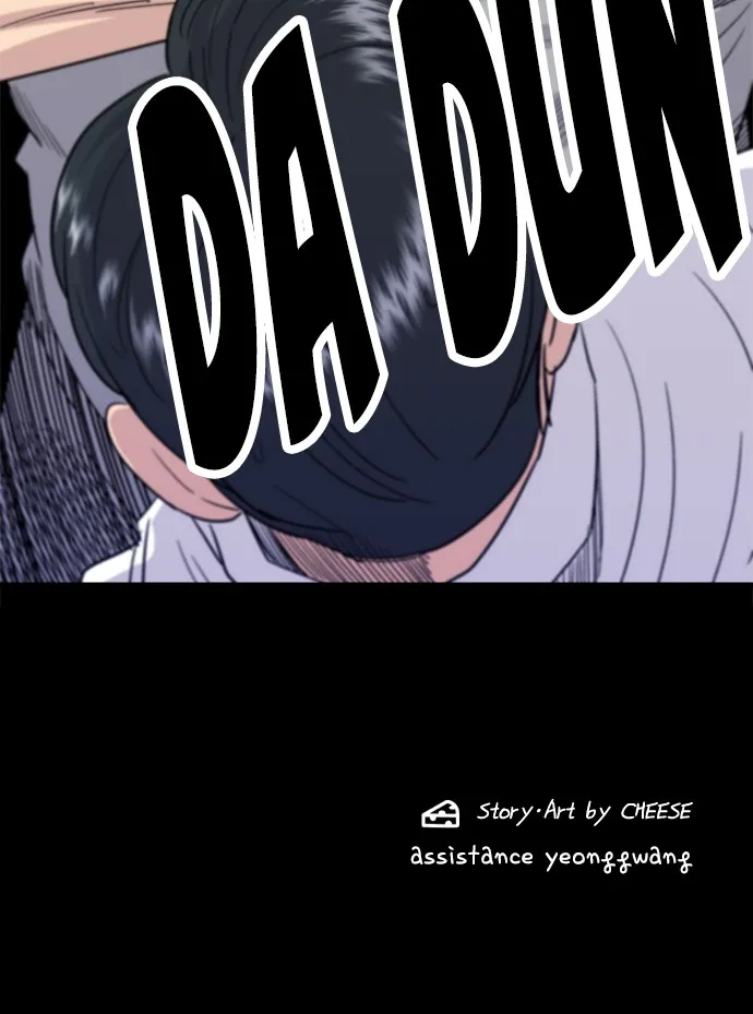 Read A DeadbEAT