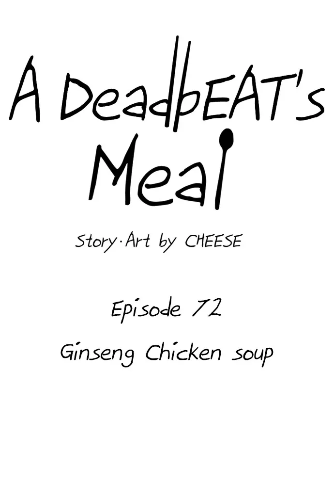Read A DeadbEAT
