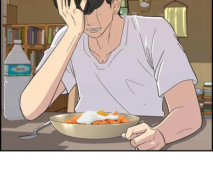 Read A DeadbEAT’s Meal chapter 1 image 11 on Lezhin