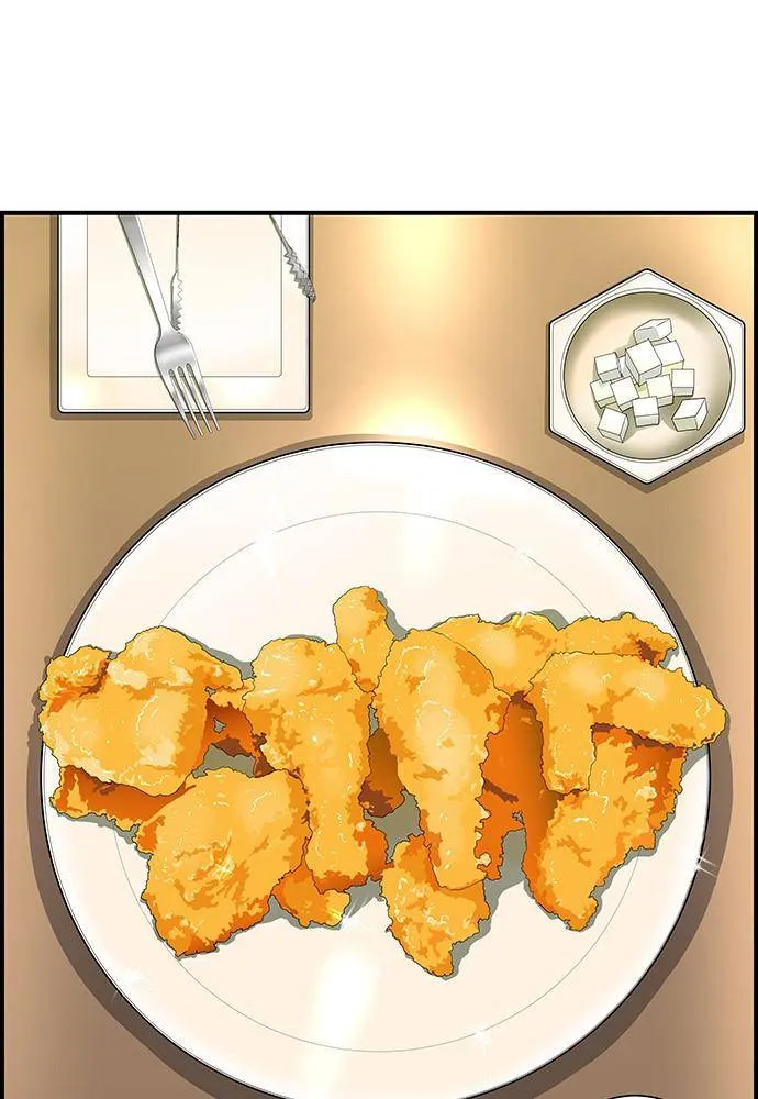 Read A DeadbEAT’s Meal chapter 1 image 25 on Lezhin