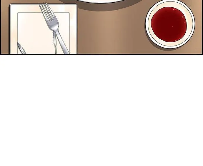 Read A DeadbEAT’s Meal chapter 1 image 26 on Lezhin