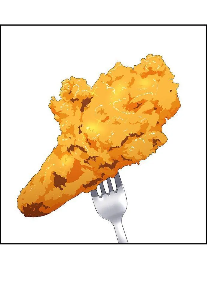 Read A DeadbEAT’s Meal chapter 1 image 29 on Lezhin