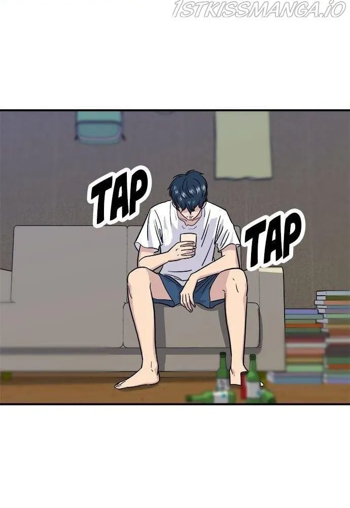 Read A DeadbEAT’s Meal chapter 10 image 0 on Lezhin