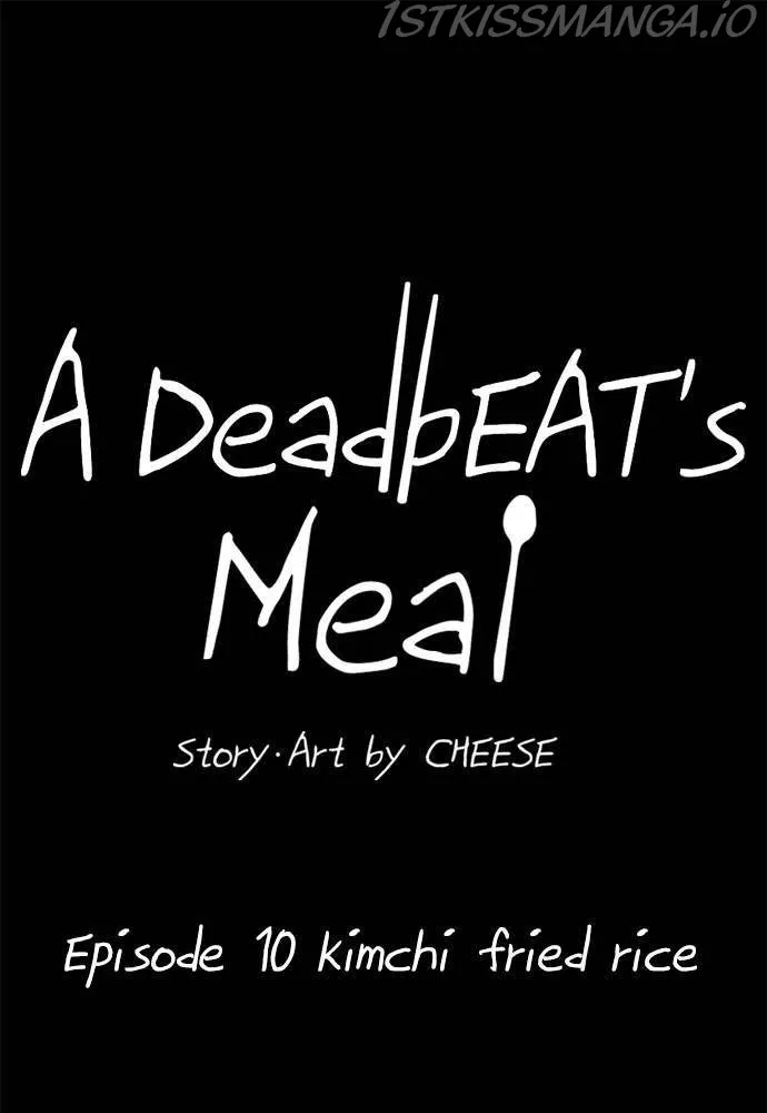 Read A DeadbEAT’s Meal chapter 10 image 40 on Lezhin