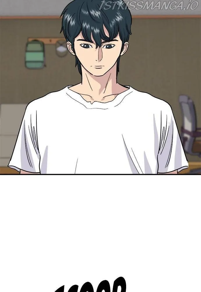 Read A DeadbEAT’s Meal chapter 10 image 85 on Lezhin