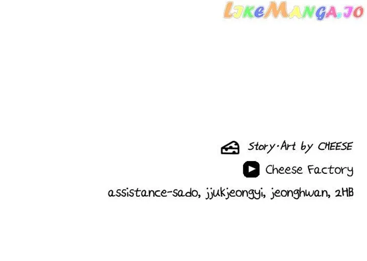 Read A DeadbEAT’s Meal chapter 100 image 77 on Lezhin