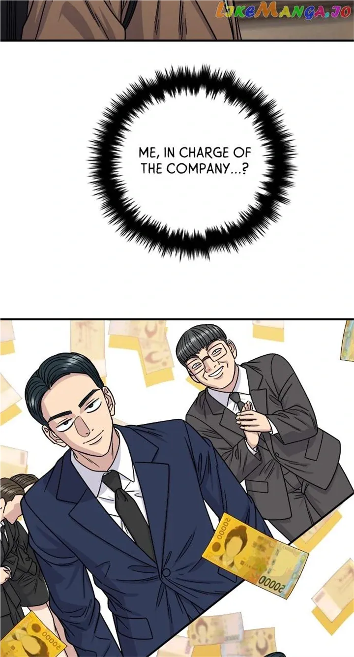 Read A DeadbEAT’s Meal chapter 101 image 1 on Lezhin