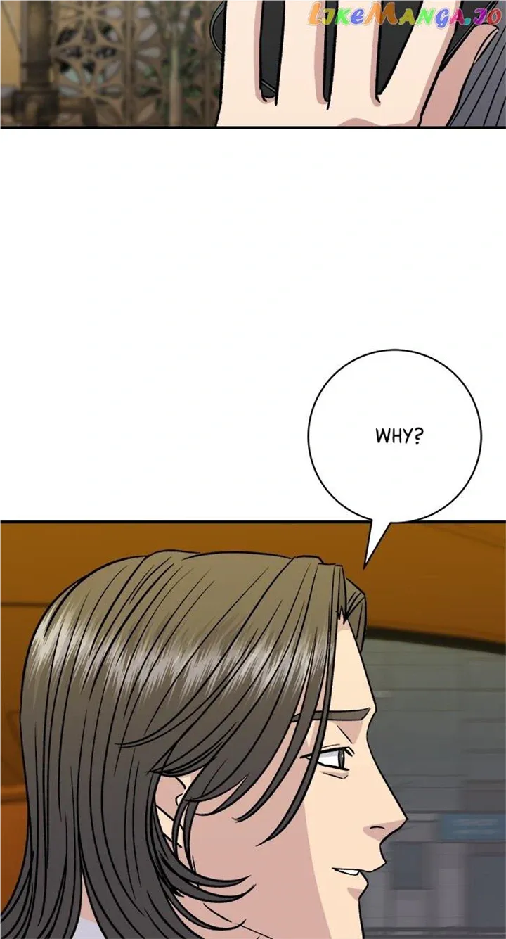 Read A DeadbEAT’s Meal chapter 101 image 42 on Lezhin