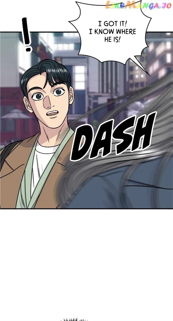 Read A DeadbEAT’s Meal chapter 101 image 75 on Lezhin