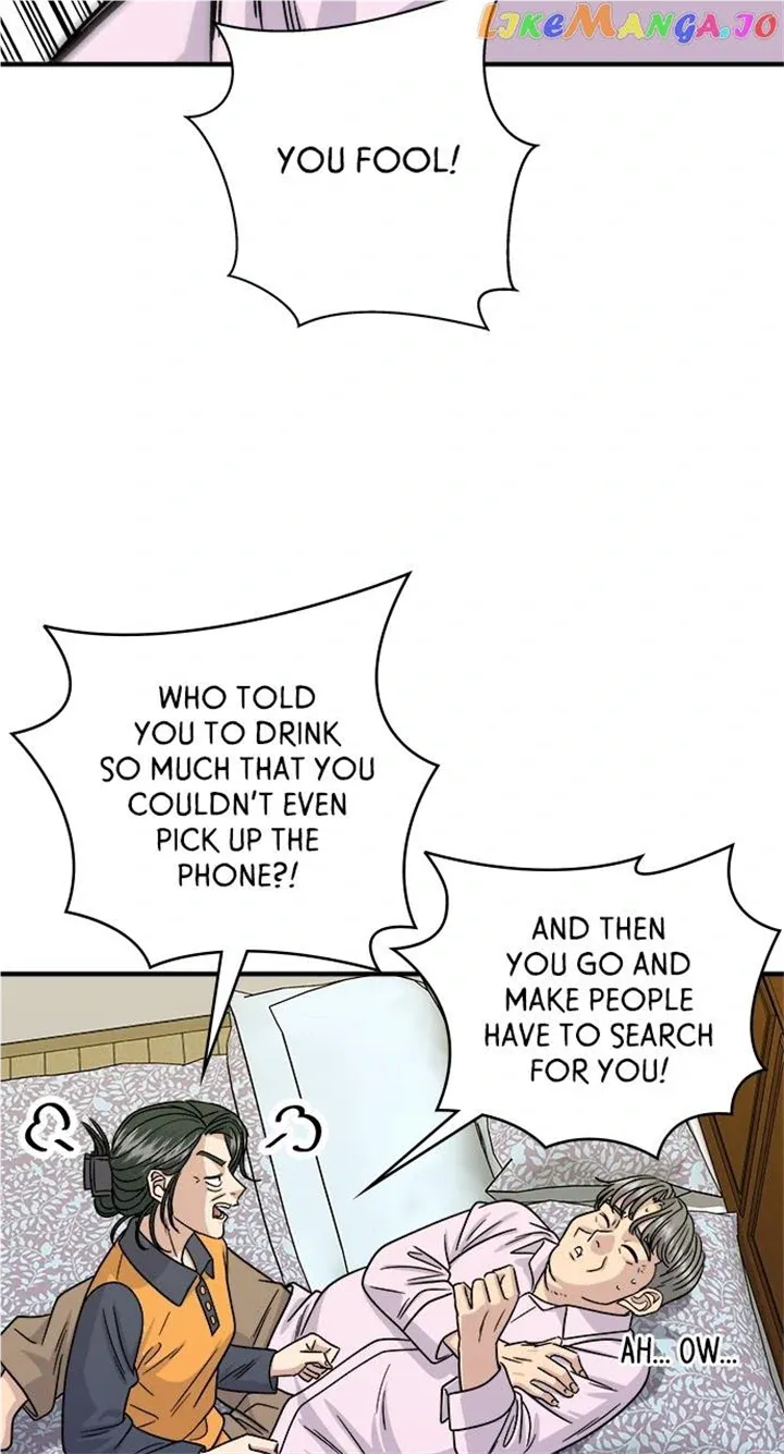 Read A DeadbEAT’s Meal chapter 102 image 18 on Lezhin