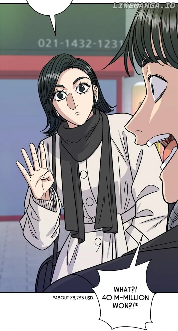 Read A DeadbEAT’s Meal chapter 103 image 73 on Lezhin