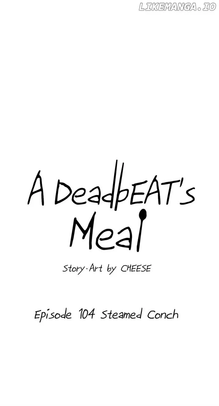Read A DeadbEAT’s Meal chapter 104 image 35 on Lezhin