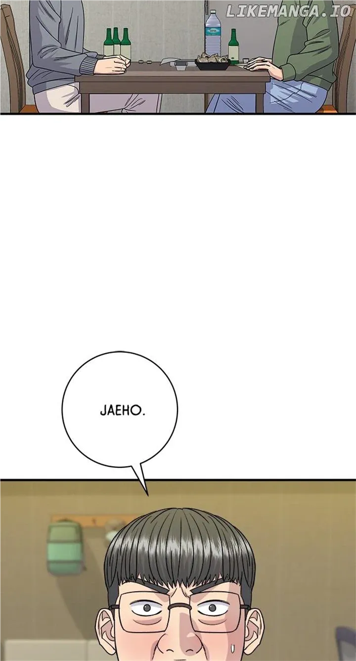 Read A DeadbEAT’s Meal chapter 104 image 69 on Lezhin