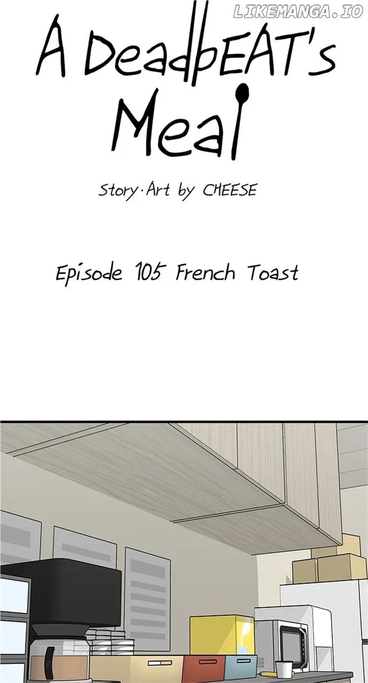 Read A DeadbEAT’s Meal chapter 105 image 27 on Lezhin