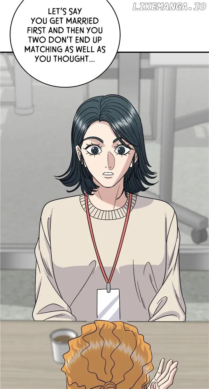 Read A DeadbEAT’s Meal chapter 105 image 48 on Lezhin