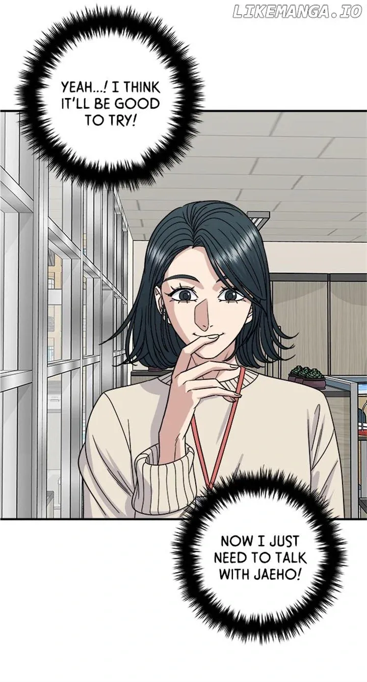 Read A DeadbEAT’s Meal chapter 105 image 59 on Lezhin