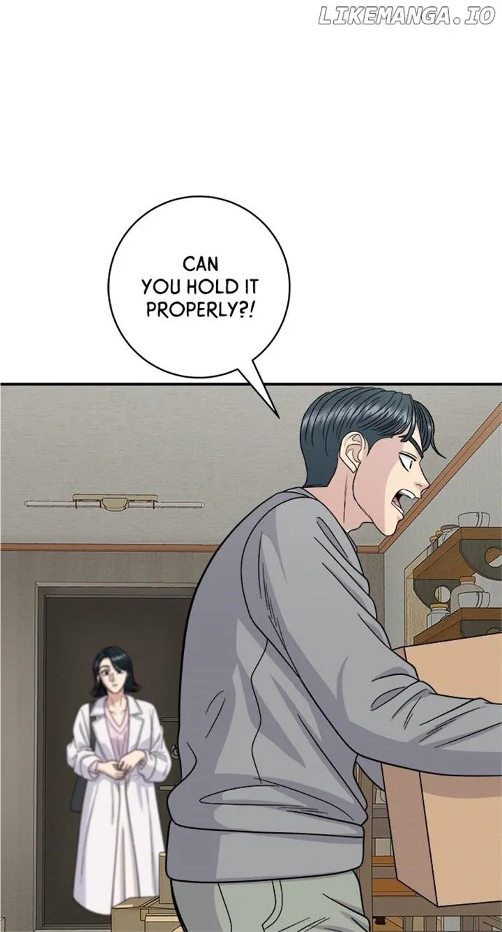 Read A DeadbEAT’s Meal chapter 105 image 63 on Lezhin