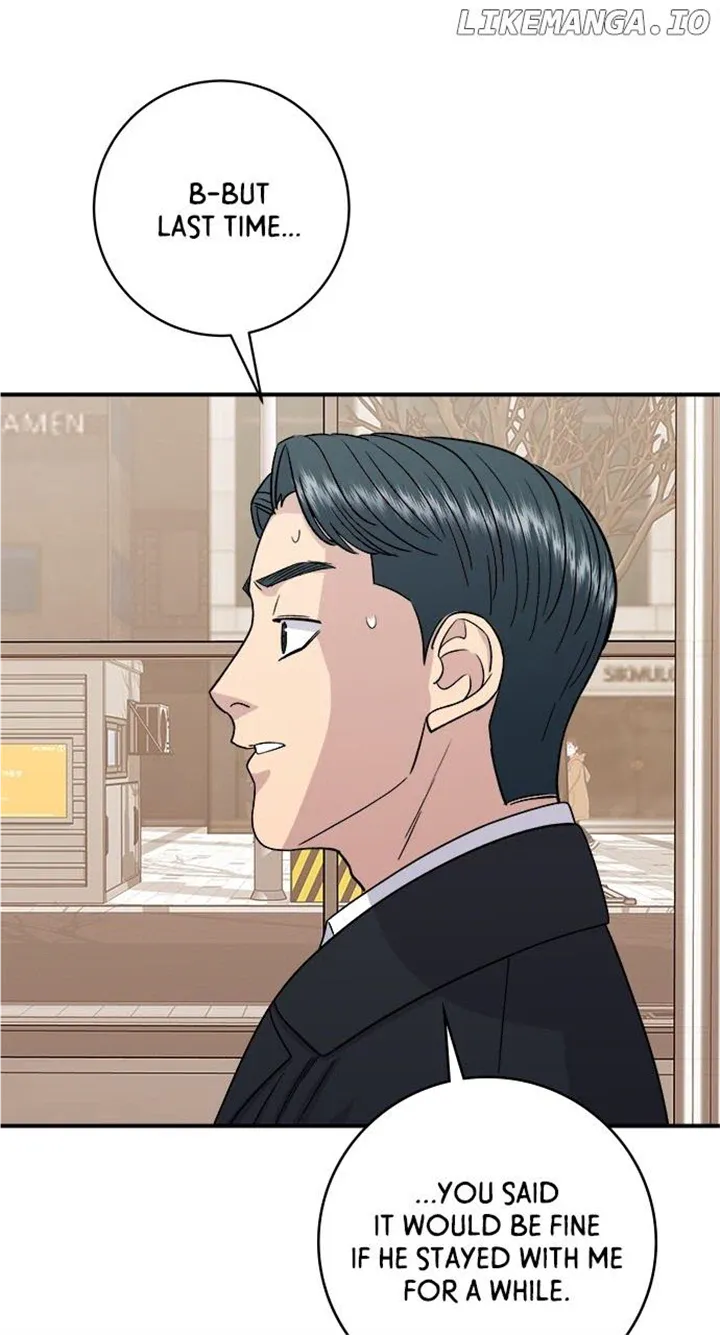 Read A DeadbEAT’s Meal chapter 107 image 11 on Lezhin