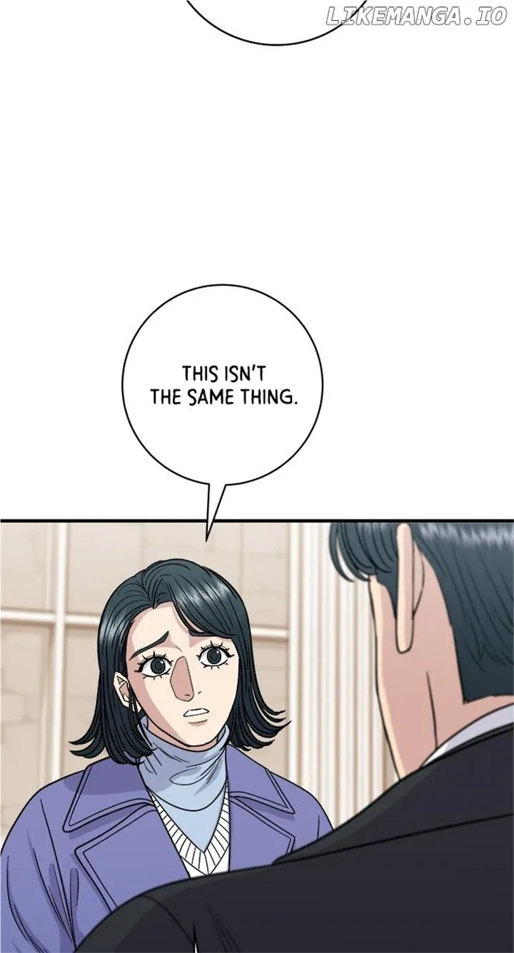 Read A DeadbEAT’s Meal chapter 107 image 13 on Lezhin