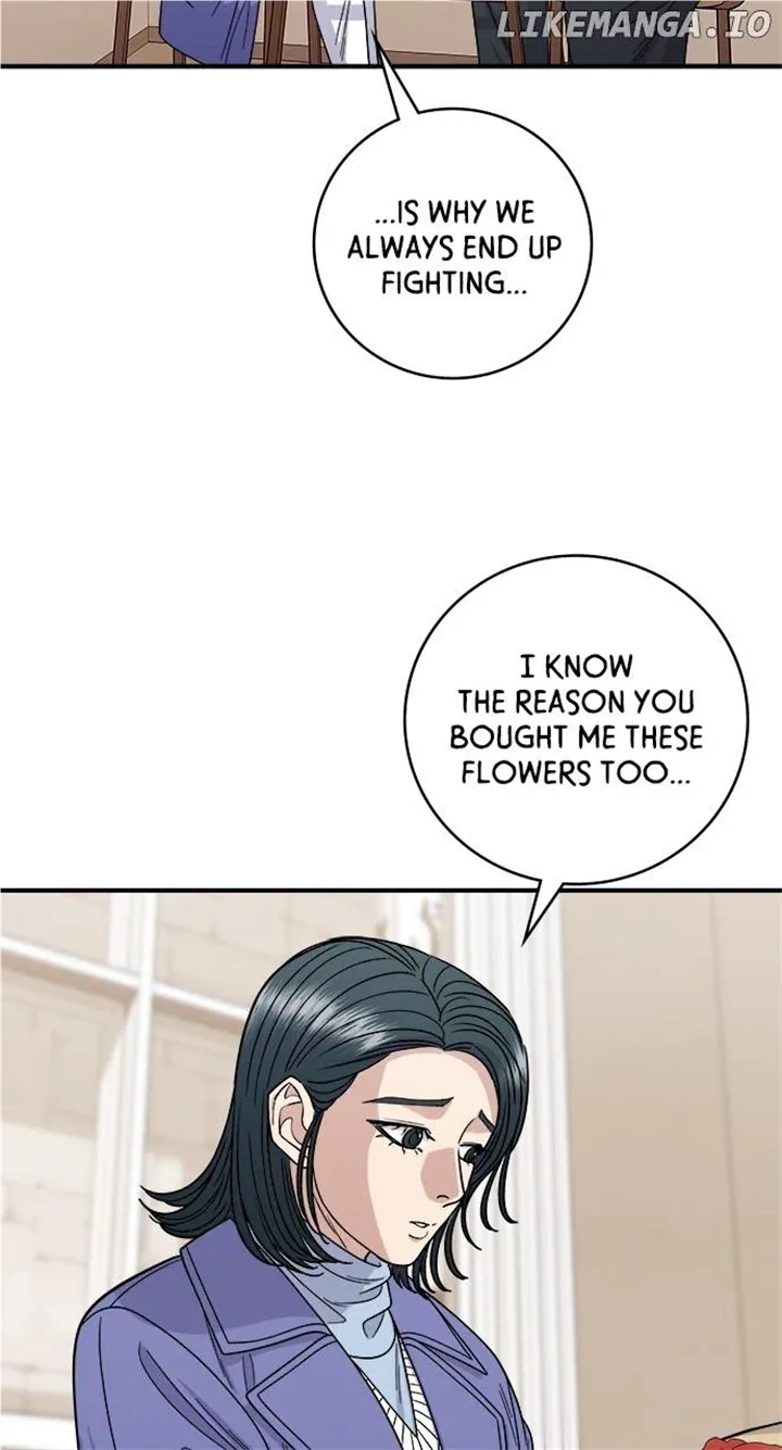 Read A DeadbEAT’s Meal chapter 107 image 4 on Lezhin