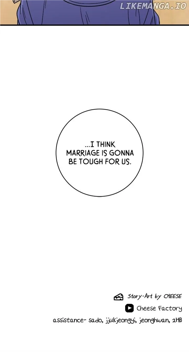 Read A DeadbEAT’s Meal chapter 107 image 75 on Lezhin