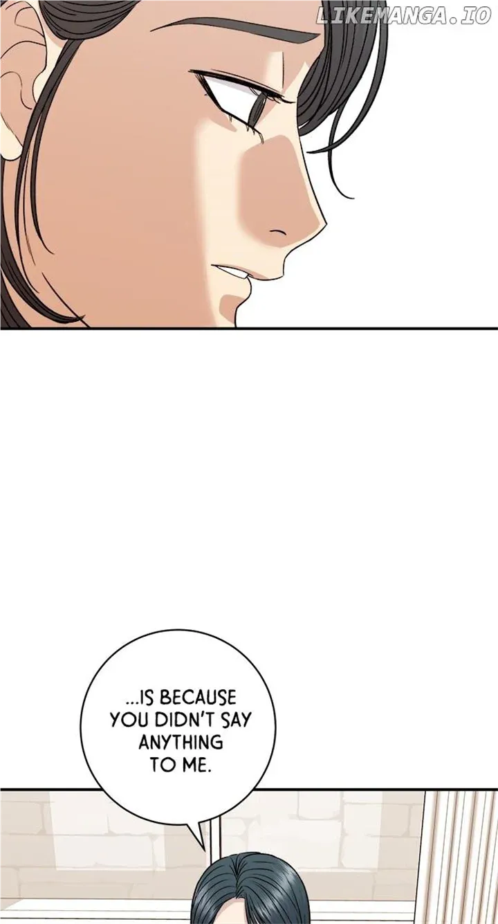 Read A DeadbEAT’s Meal chapter 107 image 9 on Lezhin