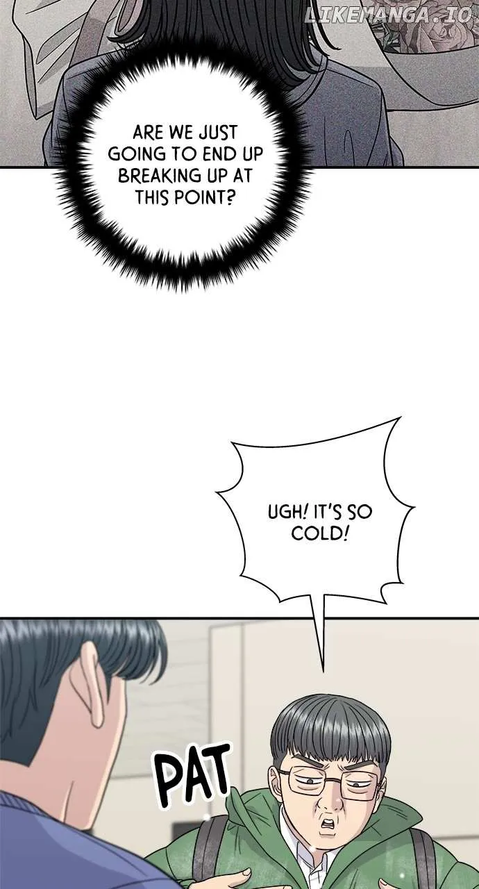 Read A DeadbEAT’s Meal chapter 108 image 12 on Lezhin