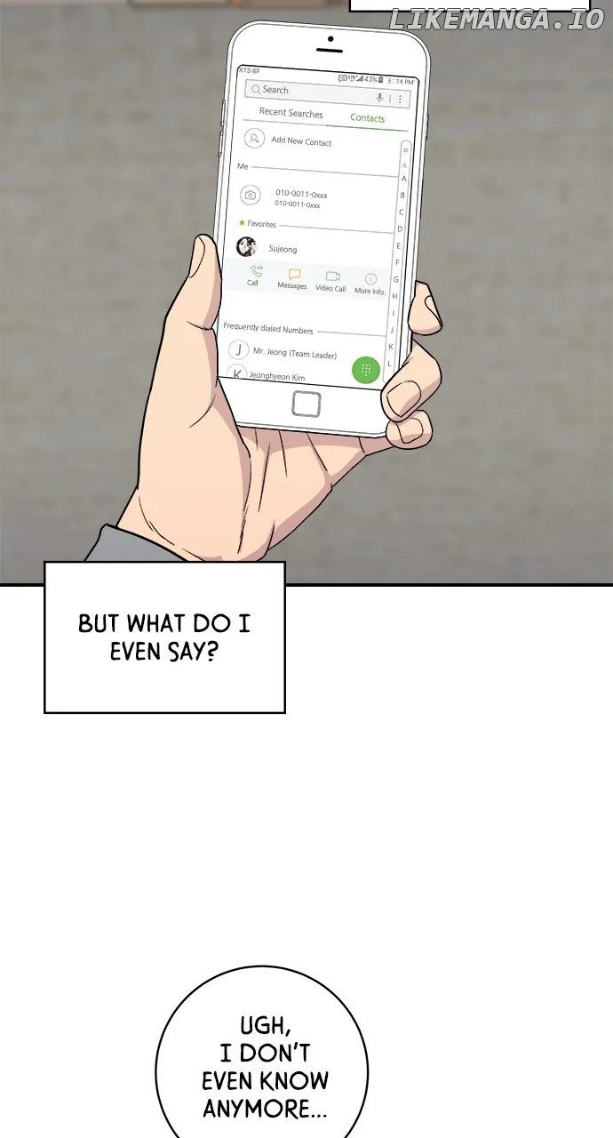 Read A DeadbEAT’s Meal chapter 108 image 43 on Lezhin