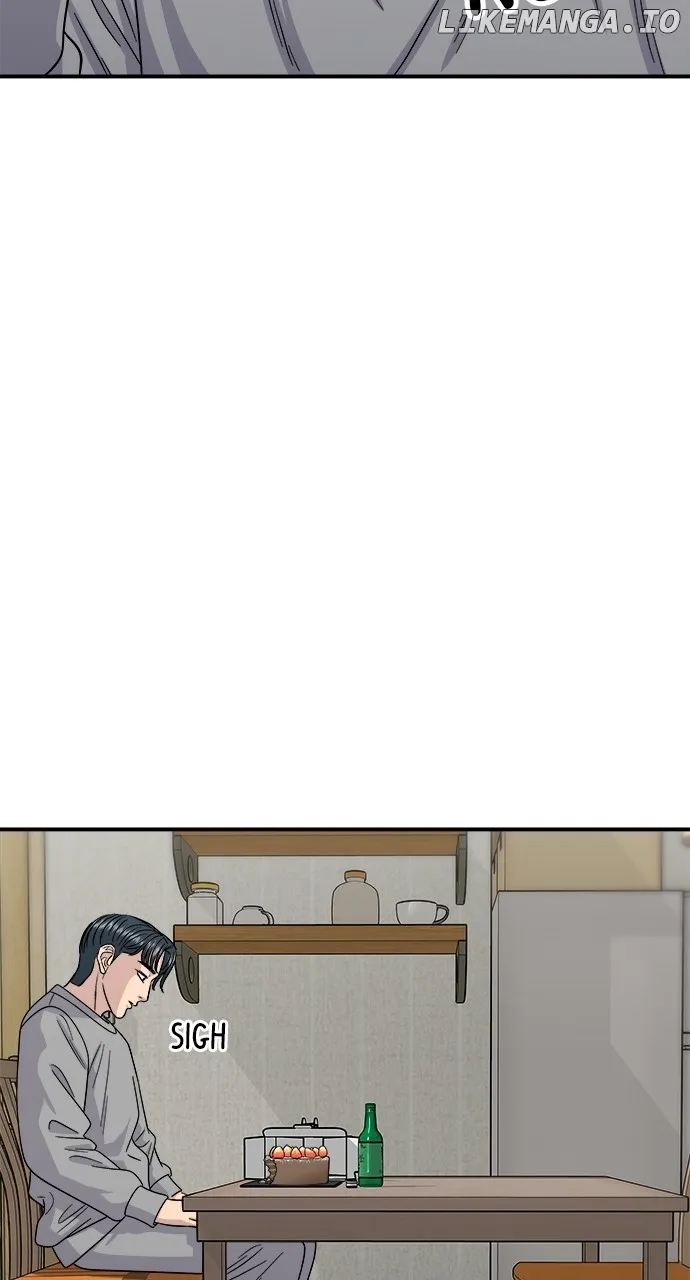 Read A DeadbEAT’s Meal chapter 108 image 71 on Lezhin
