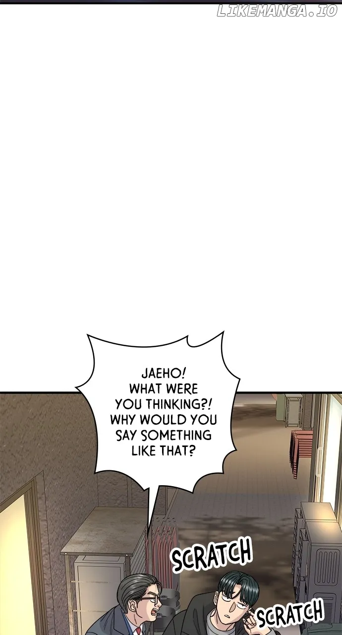 Read A DeadbEAT’s Meal chapter 109 image 18 on Lezhin