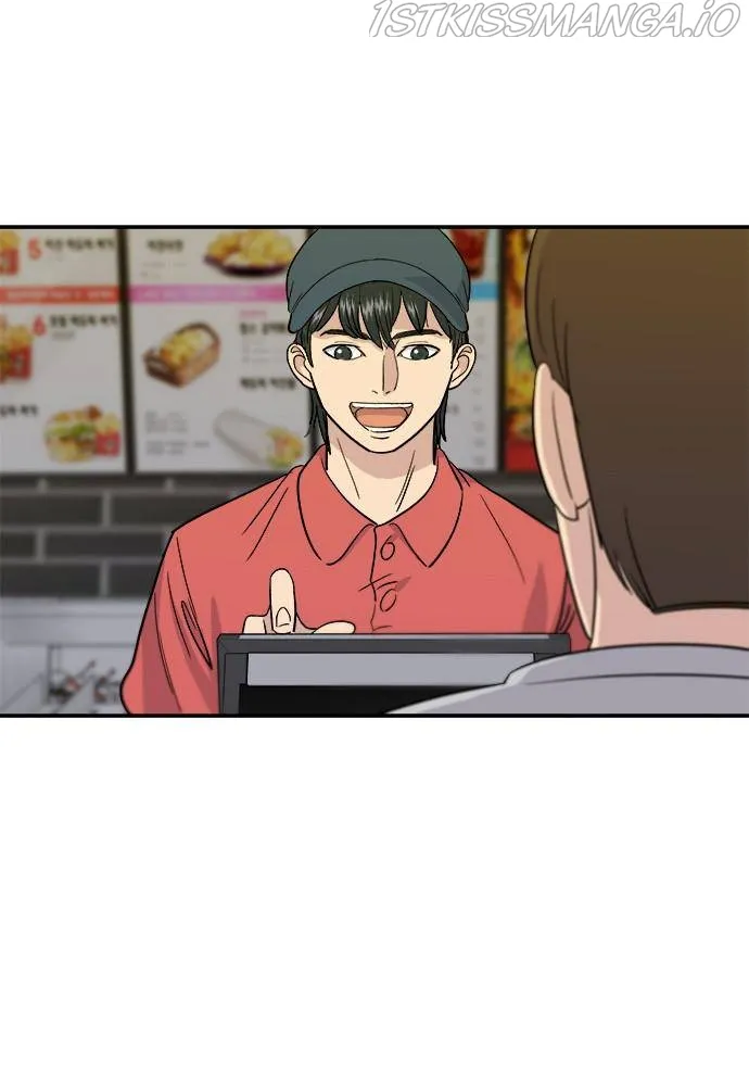 Read A DeadbEAT’s Meal chapter 11 image 12 on Lezhin