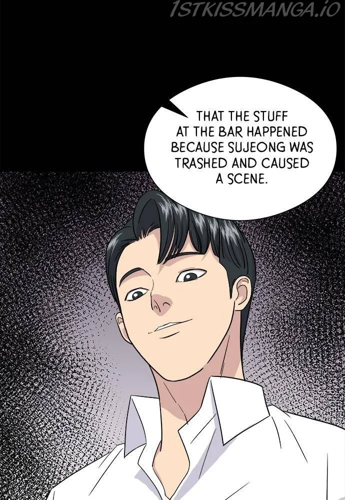 Read A DeadbEAT’s Meal chapter 11 image 73 on Lezhin