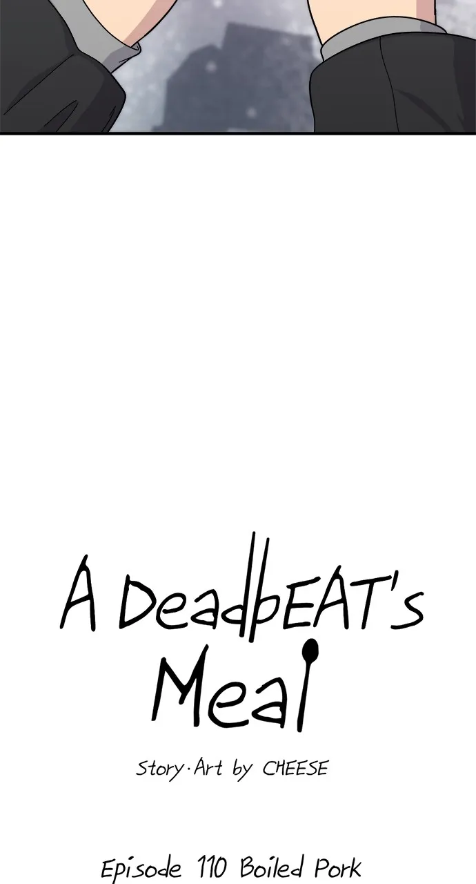Read A DeadbEAT’s Meal chapter 110 image 16 on Lezhin