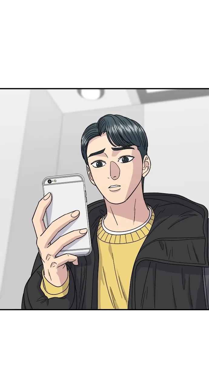Read A DeadbEAT’s Meal chapter 110 image 18 on Lezhin