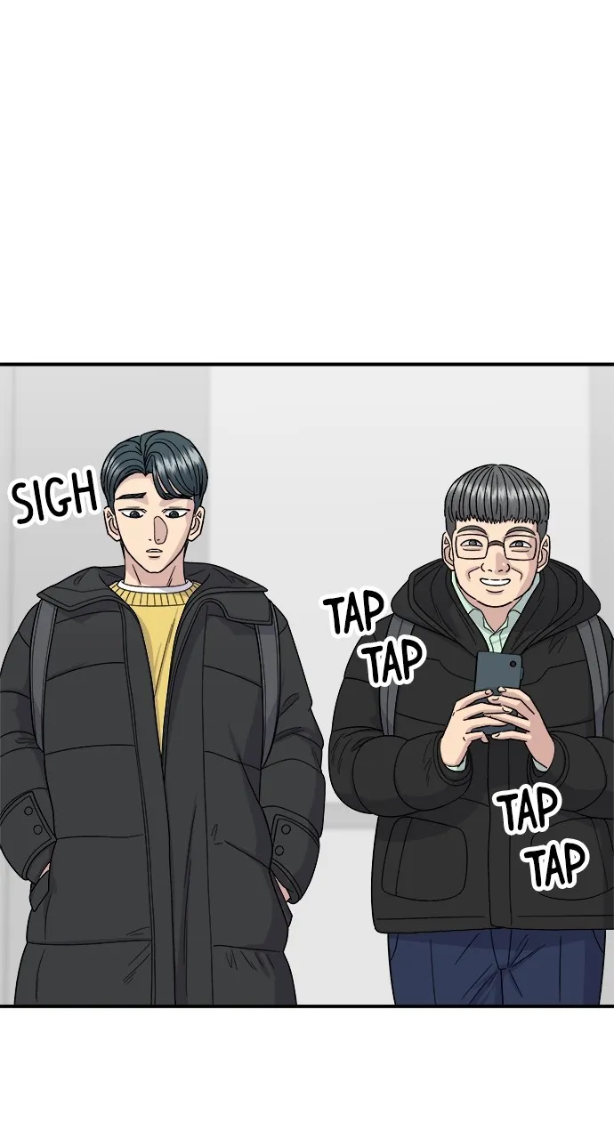 Read A DeadbEAT’s Meal chapter 110 image 19 on Lezhin