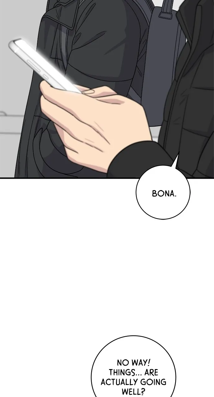 Read A DeadbEAT’s Meal chapter 110 image 21 on Lezhin