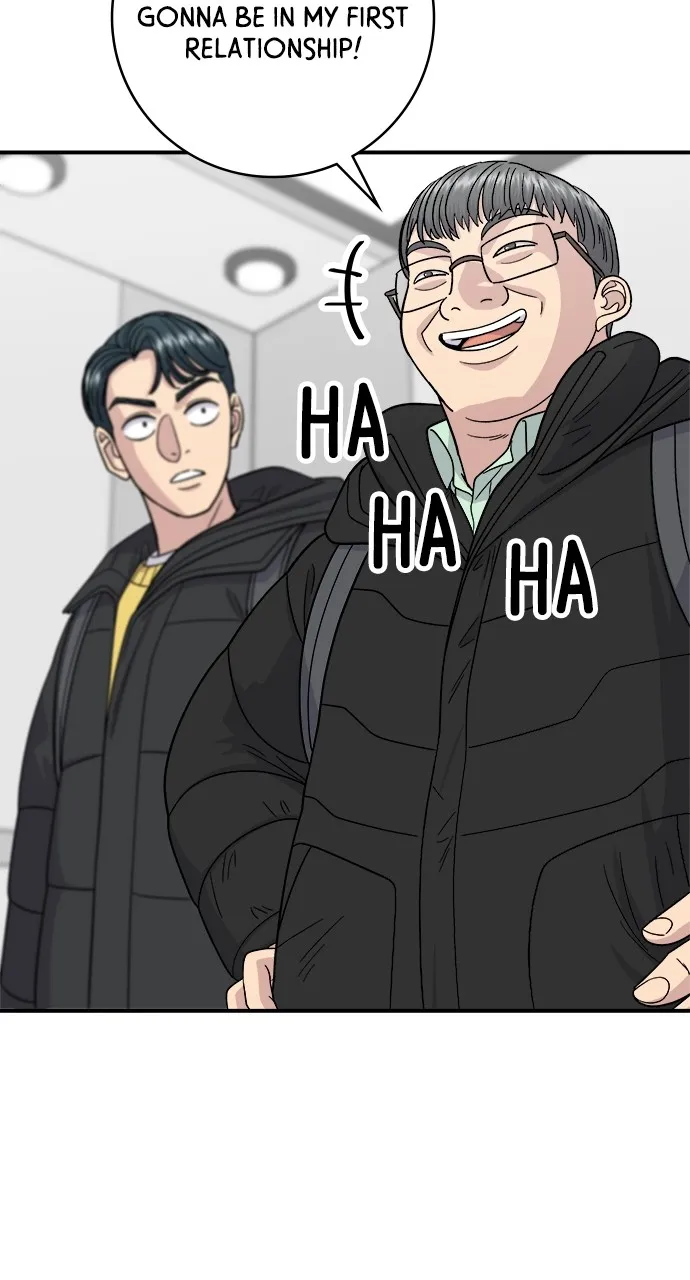 Read A DeadbEAT’s Meal chapter 110 image 23 on Lezhin