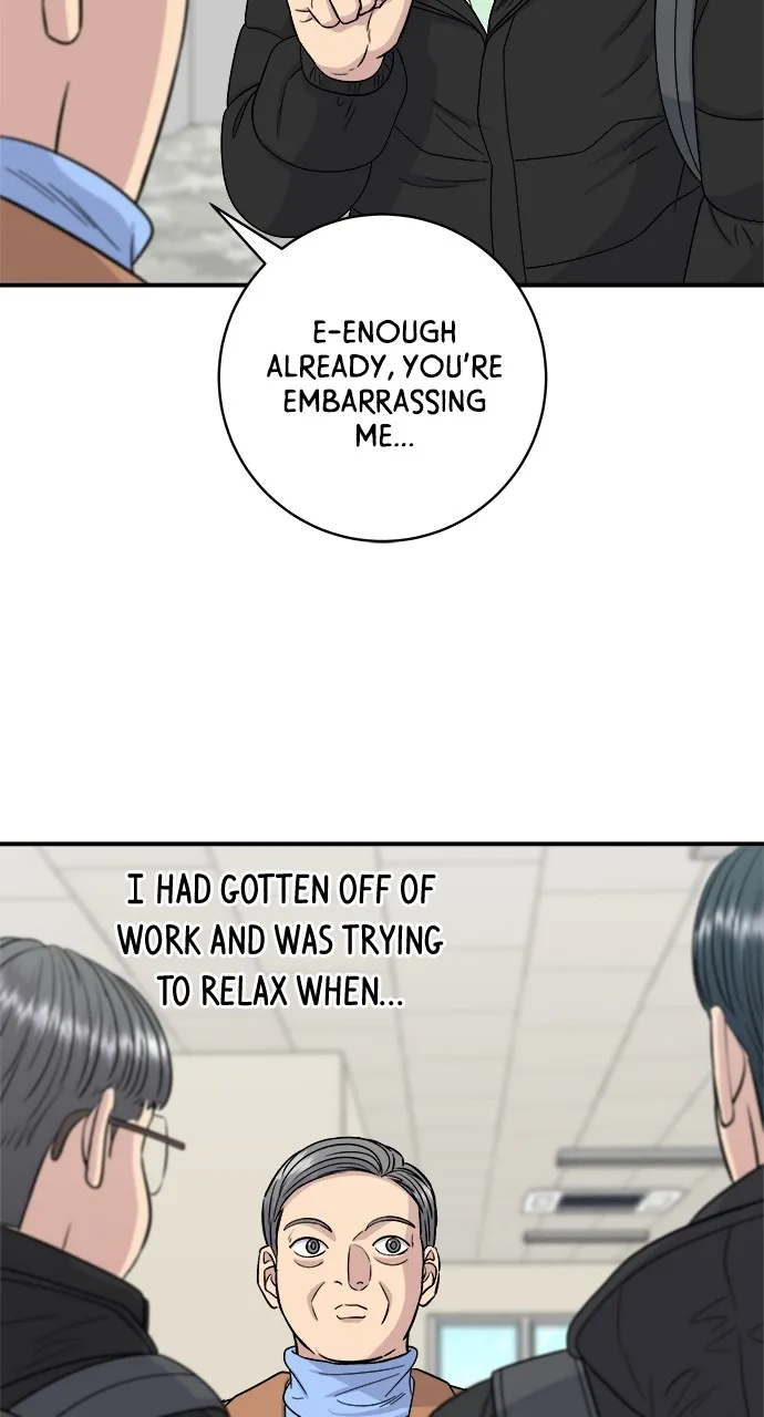 Read A DeadbEAT’s Meal chapter 110 image 29 on Lezhin