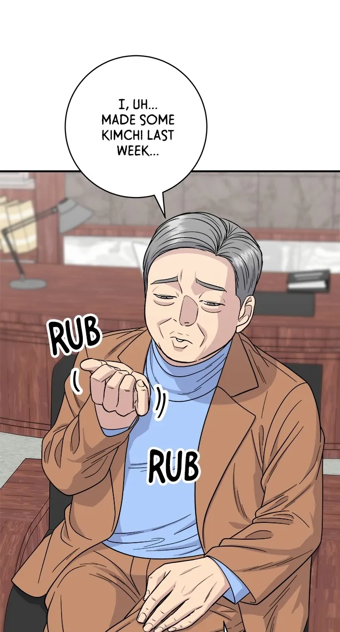 Read A DeadbEAT’s Meal chapter 110 image 36 on Lezhin