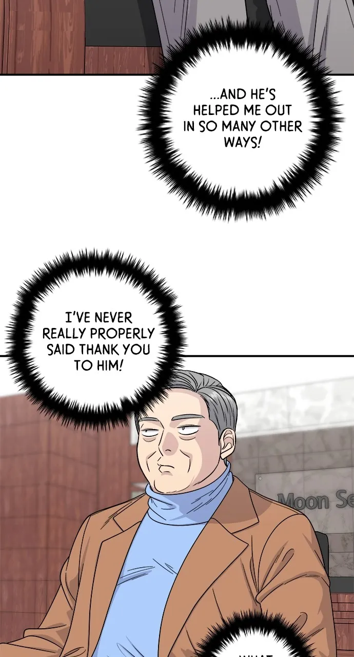 Read A DeadbEAT’s Meal chapter 110 image 43 on Lezhin