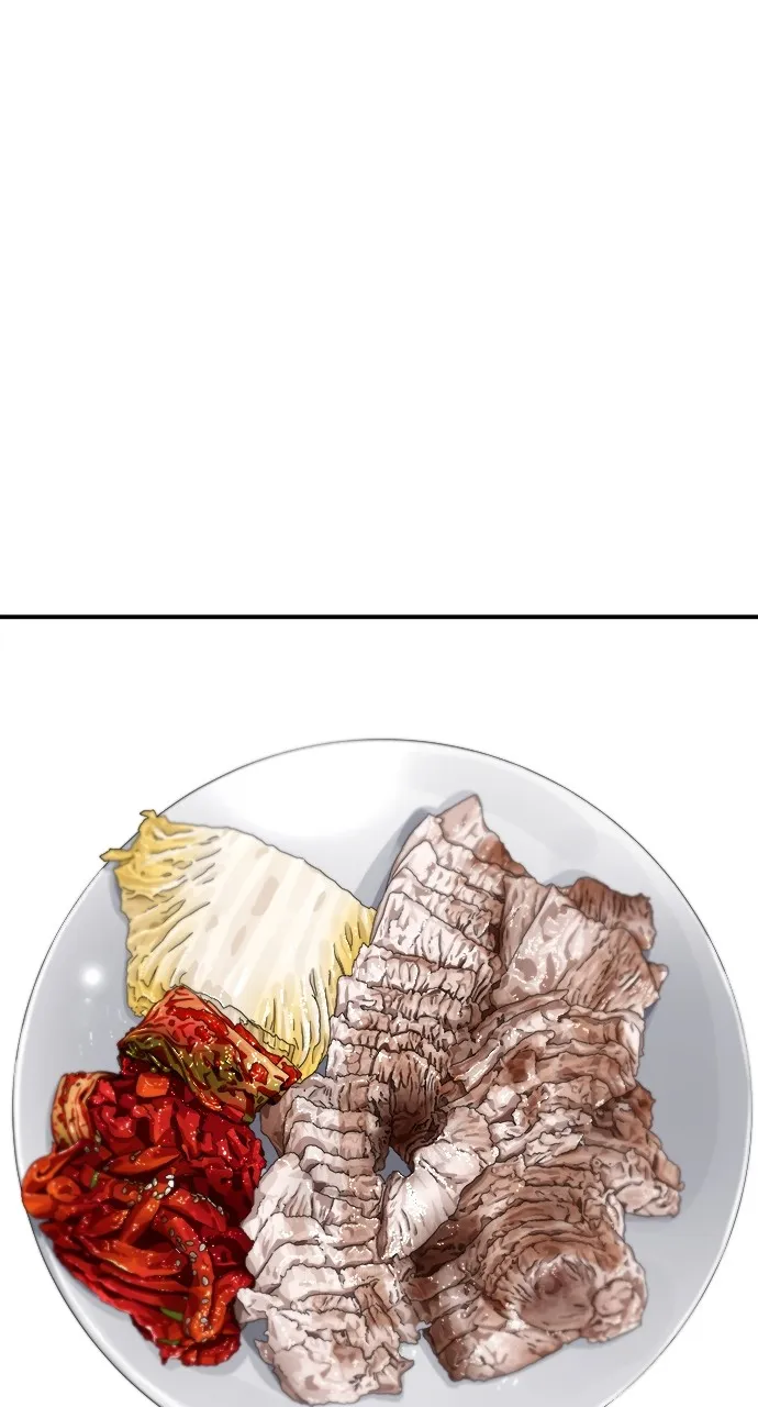 Read A DeadbEAT’s Meal chapter 110 image 49 on Lezhin