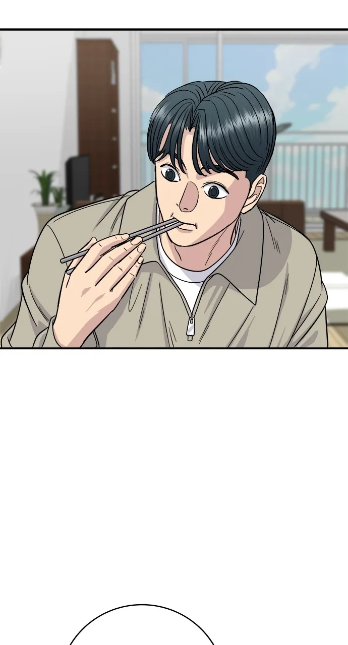 Read A DeadbEAT’s Meal chapter 110 image 53 on Lezhin