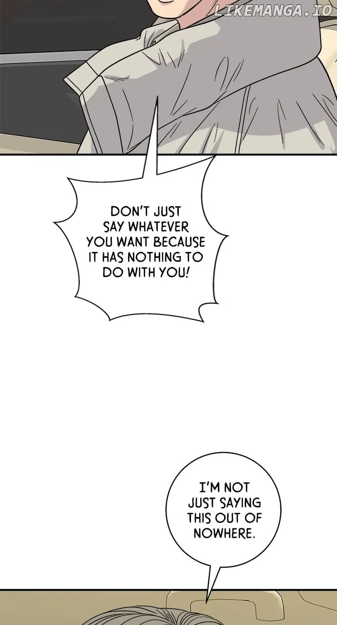 Read A DeadbEAT’s Meal chapter 111 image 20 on Lezhin