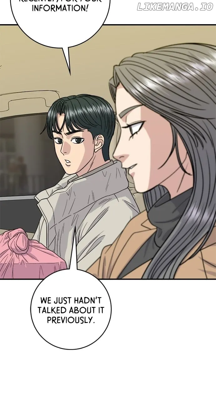 Read A DeadbEAT’s Meal chapter 111 image 23 on Lezhin