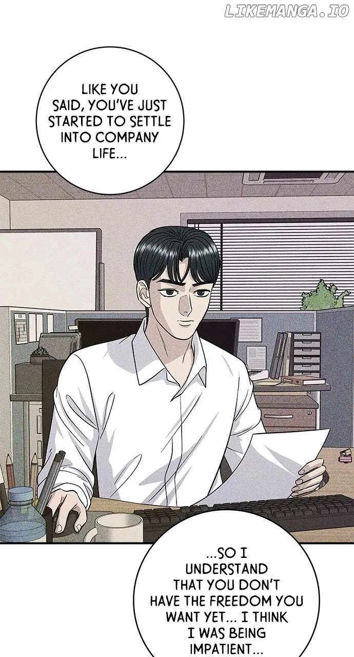 Read A DeadbEAT’s Meal chapter 113 image 12 on Lezhin