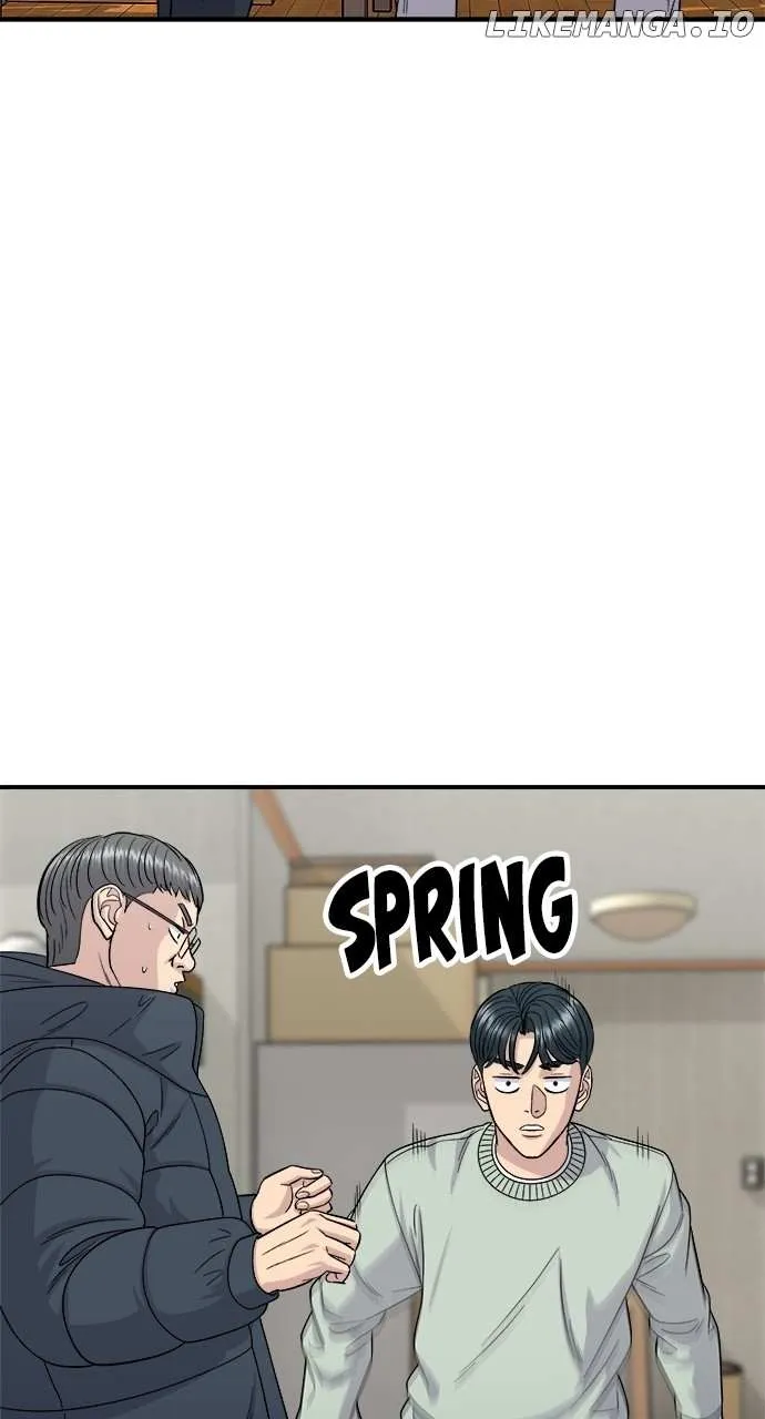 Read A DeadbEAT’s Meal chapter 113 image 70 on Lezhin