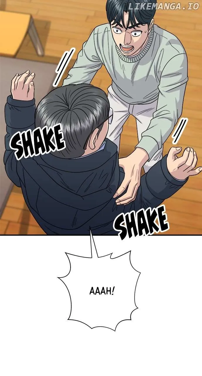 Read A DeadbEAT’s Meal chapter 113 image 75 on Lezhin