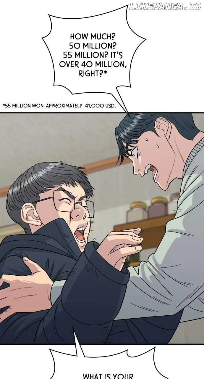Read A DeadbEAT’s Meal chapter 113 image 76 on Lezhin